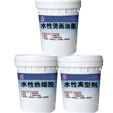 批发热转印烫画材料