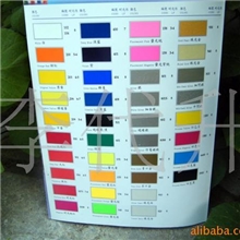 批发耐80度水洗水性热转印油墨