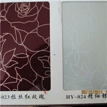 供应环保自干玻璃丝印油墨