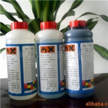 供应各种品牌喷码机耗材