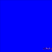 醇水凹版塑料复合蓝墨