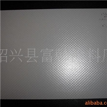 供应水性PU涂层胶油墨