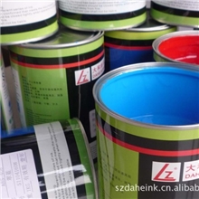 供应硬胶UV光固化油墨（PUV系列）