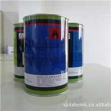 油墨镜面银镜面银油墨镜面油墨丝印油墨移印油墨