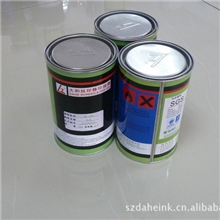 油墨镜面银镜面银油墨