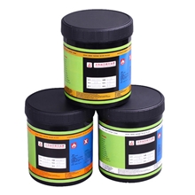 供应UV表面印UV光固化油墨（610系列）