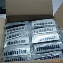 【变色宝】供应服装温度计