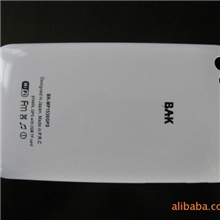 橡胶漆表面UV油墨