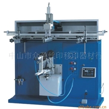 供应机油桶、涂料桶、水桶、垃圾桶丝印机