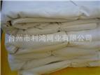 厂家供应尼龙滤网油漆过滤网过滤网180目经久耐用