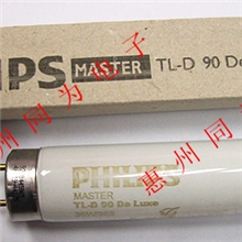PHILIPSTL-DDeLuxe36W/965质量挺好