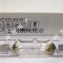 OSRAMHTC400-221400W固化灯