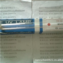 供应EYE水银灯管H06-L61