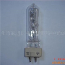 供应气体放电灯（镝灯）