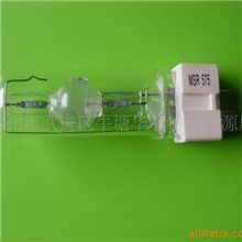 供应单端气体放电灯（镝灯）