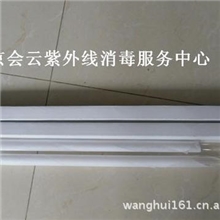 20W石英紫外线杀菌灯长600MM、寿命长强度高对空气物体表面杀灭