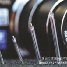 氙气闪光灯模块