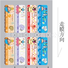 提供文具盒热转印膜、热转印机、转印加工、热转印花膜