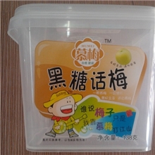 热转印加工热转印膜,热转印机,余姚热转印,宁波热转印