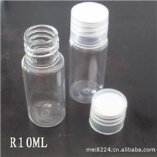现货10ML小试用装瓶样品塑料瓶