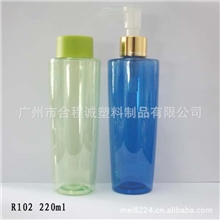 厂家供应220MLPET塑料瓶化妆品用包装