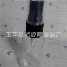 厂家生产10-30ml化妆品瓶塑料化妆品瓶塑料瓶化妆品瓶