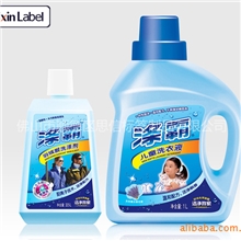 洗衣液瓶身标签防水贴纸模内标签