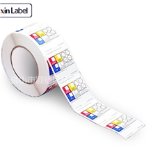 供应双层标签多层不干胶标签