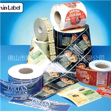 UL标签耐高温贴纸耐低温标贴商标贴纸