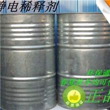 PU静电稀释剂硝基稀释剂环保静电稀料聚氨酯稀释剂量大从优