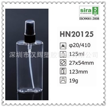 供应60m塑料瓶l扁瓶喷雾瓶喷壶60mlpet喷瓶制造厂家