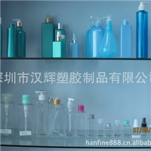 批发优质塑料瓶高档化妆品瓶pet塑料瓶厂家颜色塑料瓶