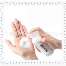 供应180ml泡沫泵瓶洗面奶瓶洗护用品包装瓶圆塑料瓶HK43180