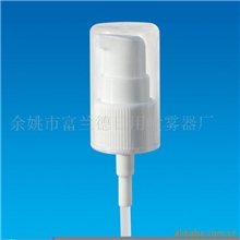 供应厂家直销品质保证乳液泵