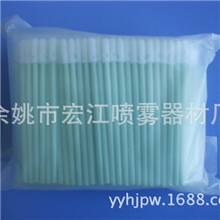 棉签管，塑料棉签条，彩色棉签塑料管