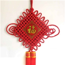 中国结大号高档绸缎14盘全红福中国结新年饰品大码挂件