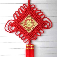 家居用品14盘大号中国结婚庆装饰节庆饰品大码挂件手工艺品