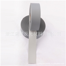 供应银色阻燃热帖耐高温防火热烫反光条反光带膜