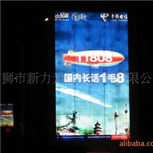 新力元供应反光晶彩格（布基和背胶），反光材料