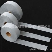 供应化纤布、T/C布、弹力布等各种反光布