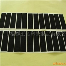 供应优质羊毛毡\自粘绒布垫