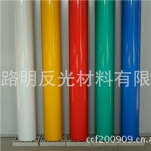 工程级反光膜反光材料长期供应