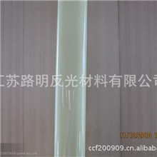 发光膜发光材料厂家长期供应