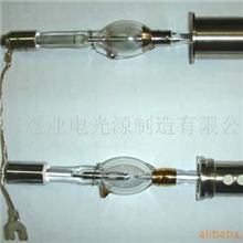 供应250W至350W球形汞灯点光源