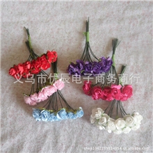 手工纸花婚庆装饰纸花喜糖盒配件纸花仿真小梅花厂家直销批发