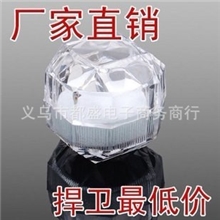 透明水晶戒指盒亚克力饰品盒子耳钉首饰盒礼品盒批发珠宝盒