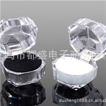 透明黑底亚克力戒指盒防尘塞盒耳钉盒