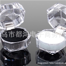 珠宝盒水晶戒指亚克力首饰盒包装盒耳钉盒饰品盒批发