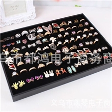 大号无盖戒指盘耳钉盘首饰展示盘饰品架饰品展示托盘