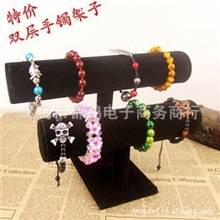 手镯架双层饰品展示架盒首饰架手链架首饰道具手表盒盒